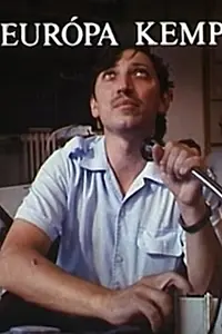 Постер к фильму «Кемпинг в Европе (1992)»