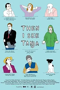 Постер к фильму «Onda vidim Tanju (2010)»