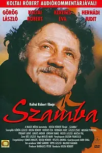 Постер к фильму «Самба (1996)»