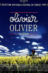 Постер к фильму «Оливье, Оливье (1992)»