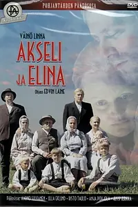 Постер к фильму «Аксели и Элина (1970)»