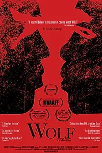 Постер к фильму «Wolf (2012)»