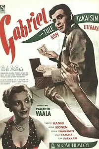 Постер к фильму «Gabriel, tule takaisin (1951)»