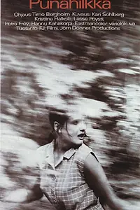 Постер к фильму «Punahilkka (1968)»