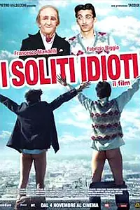 Постер к фильму «Обычные идиоты (2011)»
