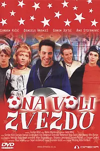 Главный постер фильма «Ona voli Zvezdu (2001)»
