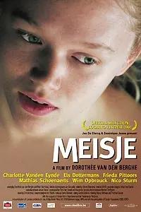 Постер к фильму «Девочка (2002)»