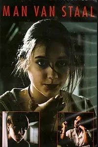 Главный постер фильма «Стальной человек (1999)»