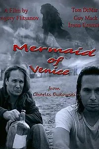 Главный постер фильма «Mermaid of Venice (2011)»