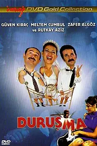 Постер к фильму «Durusma (1999)»