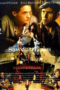 Постер к фильму «Опилочные истории (1997)»