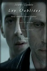 Постер к сериалу «Забытые девушки (2007)»