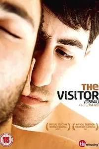 Постер к фильму «Джибраил (2011)»