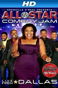 Постер к фильму «Shaquille O'Neal Presents: All-Star Comedy Jam - Live from Dallas (2010)»