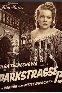 Постер к фильму «Паркштрассе 13 (1939)»
