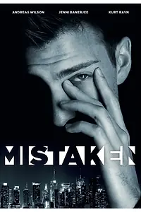 Главный постер фильма «По ошибке (2011)»