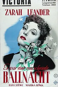 Постер к фильму «Эта упоительная бальная ночь (1939)»
