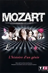 Постер к фильму «Моцарт. Рок-опера (2009)»