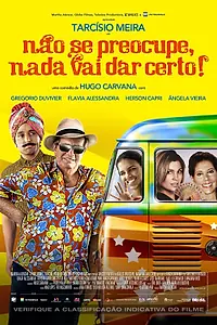 Главный постер фильма «Не волнуйтесь, ничего не будет работать (2011)»