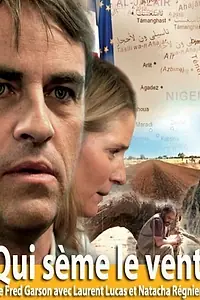 Постер к фильму «Кто посеет ветер (2011)»