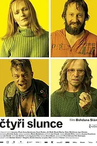 Постер к фильму «Четыре солнца (2012)»