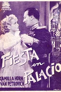 Постер к фильму «Der letzte Walzer (1934)»