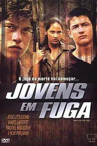 Постер к фильму «Мальчики в бегах (2003)»