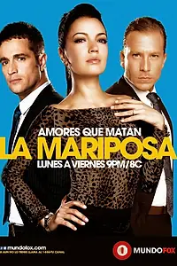 Постер к сериалу «Бабочка (2011)»