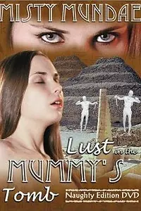 Главный постер фильма «Жажда в подземелье мумии (2002)»