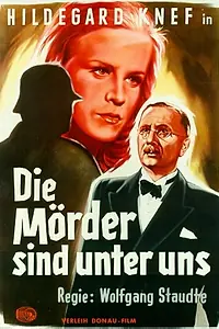 Главный постер фильма «Убийцы среди нас (1946)»