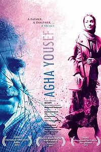 Постер к фильму «Ага Юсеф (2011)»