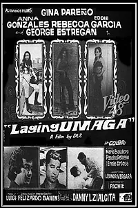 Постер к фильму «Laging umaga (1975)»