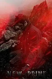 Постер к фильму «New Prime (2011)»