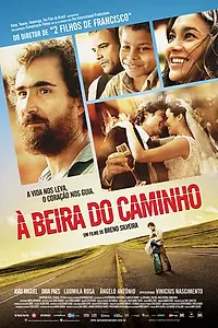 Постер к фильму «Пограничный путь (2012)»