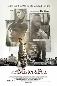 Постер к фильму «Неизбежное поражение Мистера и Пита (2013)»