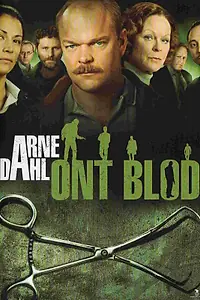 Постер к сериалу «Арне Даль: Мудрая кровь (2012)»