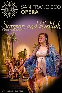 Постер к фильму «Samson and Delilah (2008)»