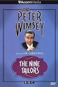Постер к сериалу «Почерк убийцы (1974)»