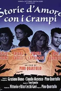 Главный постер фильма «Storia d'amore con i crampi (1995)»