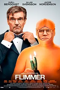 Постер к фильму «Мерцание (2012)»