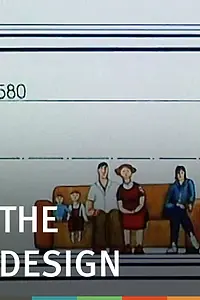 Постер к мультфильму «Проект (1981)»