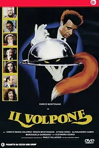 Постер к фильму «Коварный лис (1988)»