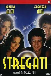 Главный постер фильма «Околдованные (1986)»