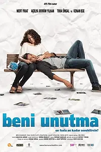 Постер к фильму «Не забывай меня (2011)»