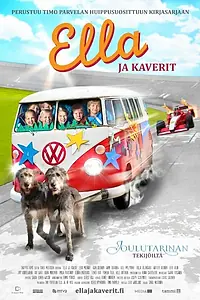 Постер к фильму «Элла и друзья (2012)»