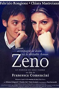 Постер к фильму «Слово моего отца (2001)»