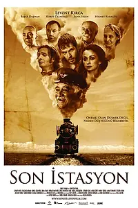 Главный постер фильма «Последняя станция (2010)»