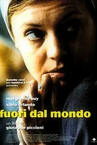 Постер к фильму «Не от мира сего (1999)»