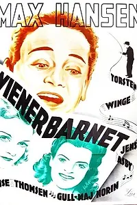 Постер к фильму «Wienerbarnet (1941)»