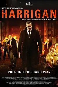 Главный постер фильма «Харриган (2013)»